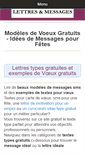 Mobile Screenshot of lettres-types-gratuites.com